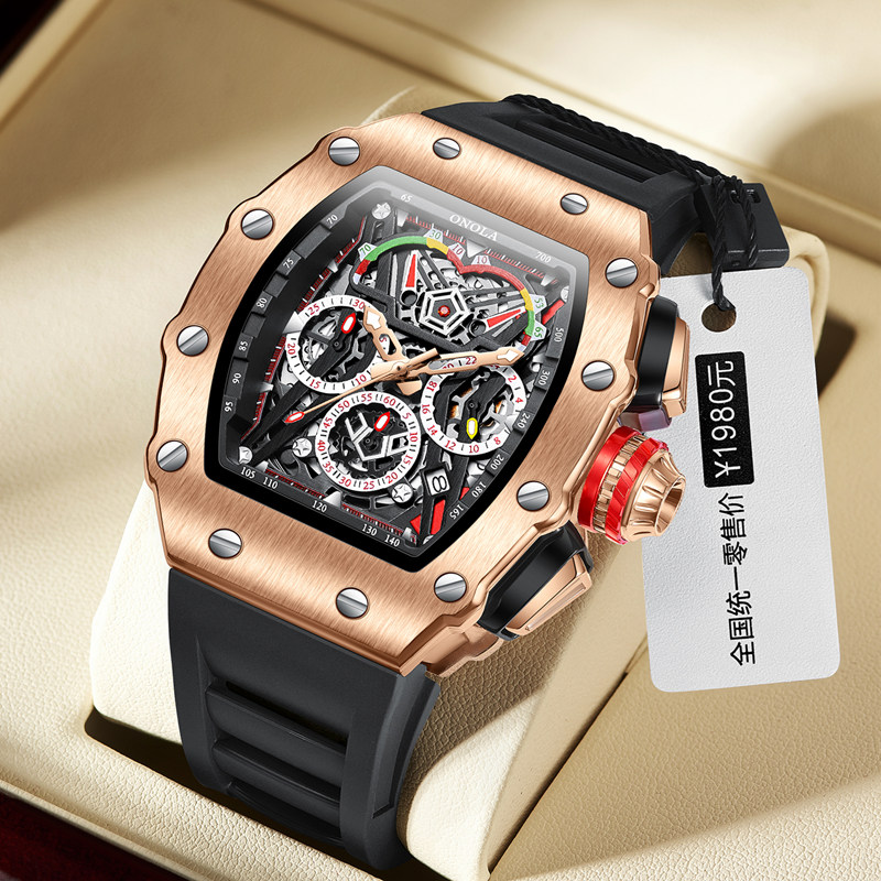 ONOLA 2021 Top Brand Watch Men - огляд і ціна Luxury Watch Collection