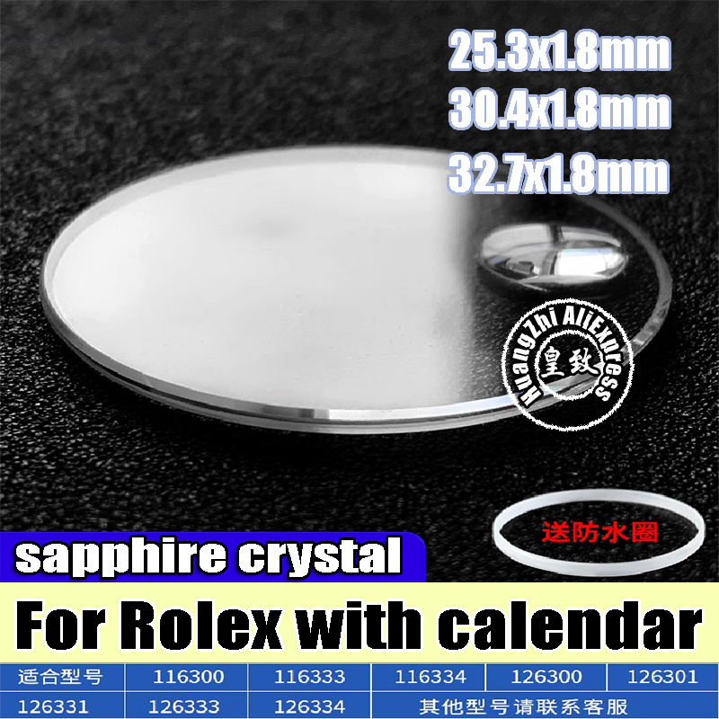 30.4 Sapphire Crystal For Role - огляд і ціна Luxury Watch Logo
