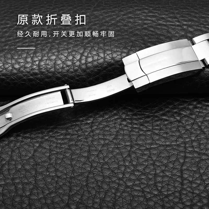 904L Stainless Steel Watch Ban - огляд і ціна Luxury Watch Jaeger Lecoultre