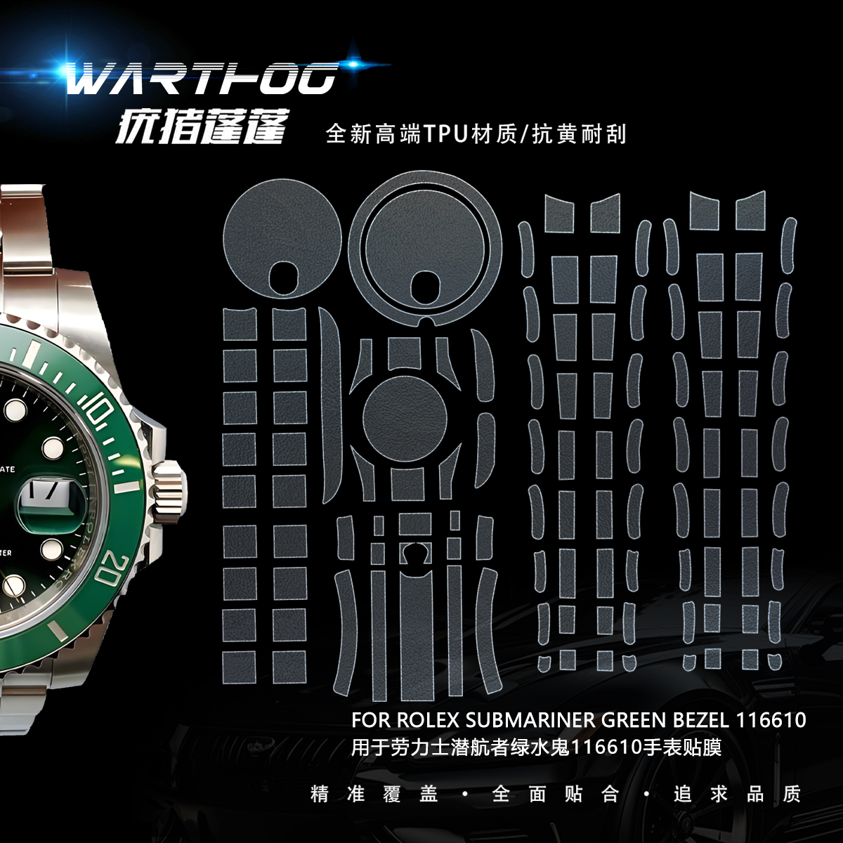 Suitable For Rolex Submariner  - огляд і ціна Luxury Watch Logo
