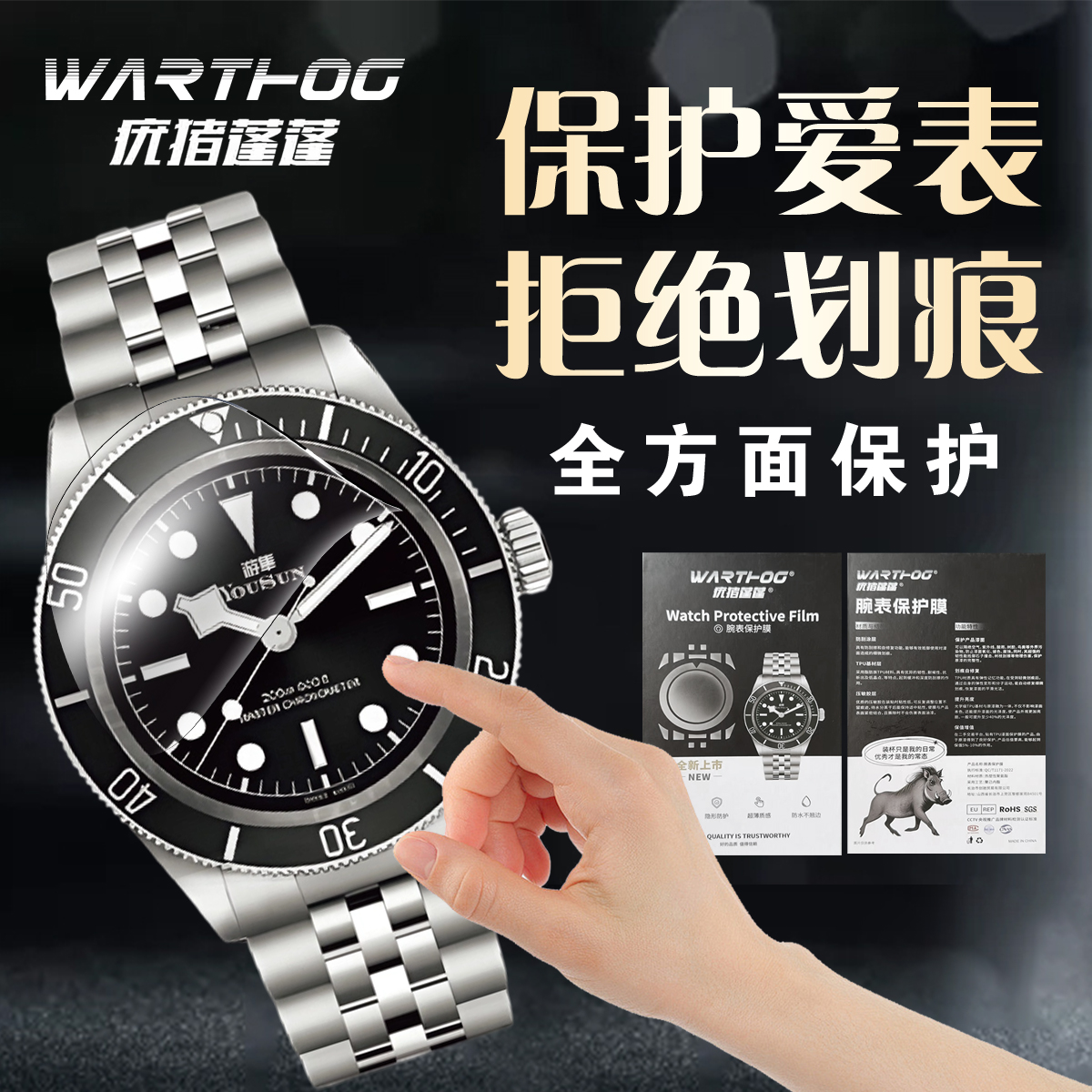 Suitable For Rolex Submariner  - огляд і ціна Luxury Watch Logo