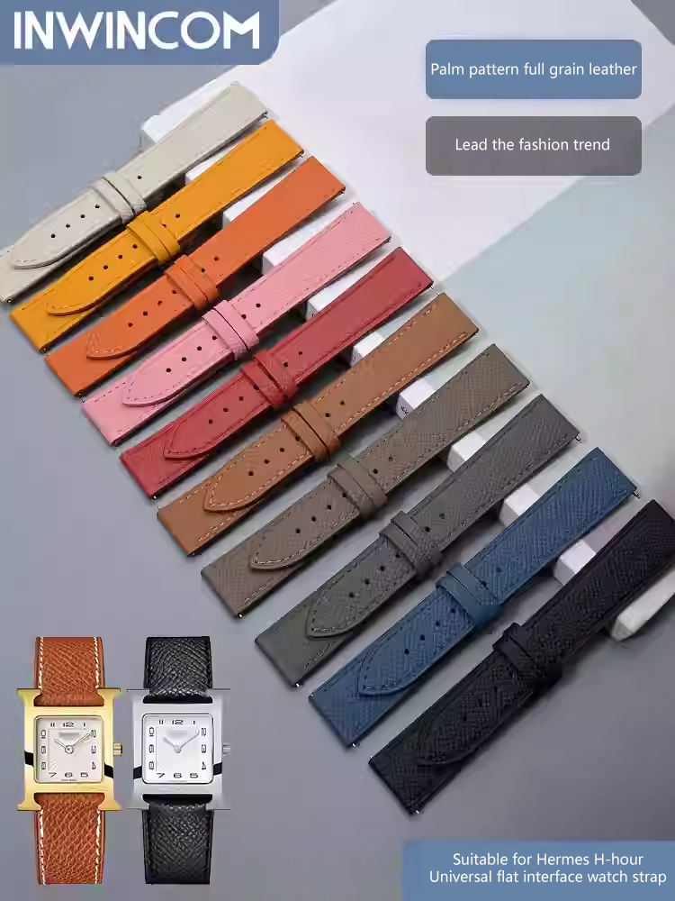 First layer of cowhide watch s - огляд і ціна Luxury Watch Hermes