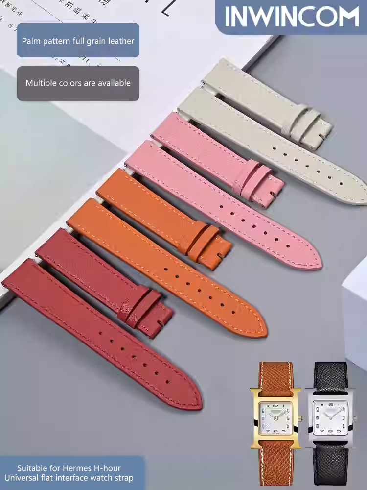First layer of cowhide watch s - огляд і ціна Luxury Watch Hermes