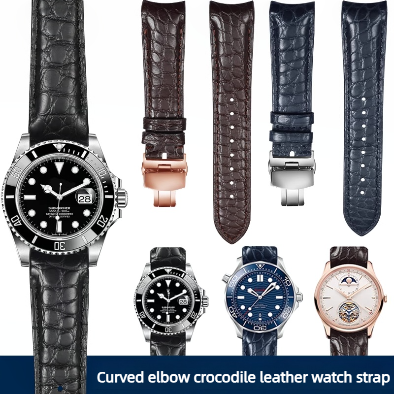 20mm 22mm Curved Crocodile Ski - огляд і ціна Luxury Watch Jaeger Lecoultre
